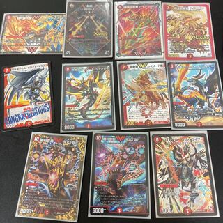 Duel Masters Collective Selling