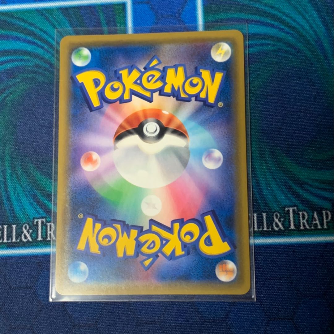 ポケモンカードゲーム　ミュウツー&ミュウGX HR