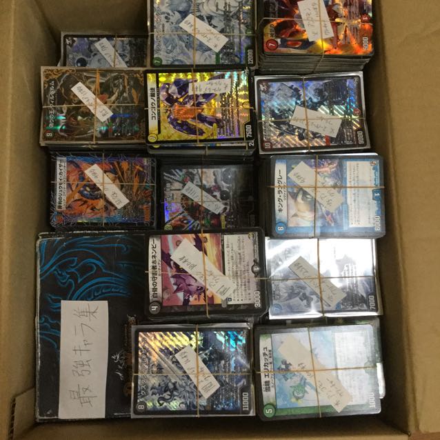 初代デュエマ〜最近のデュエマまで 4039枚!!!