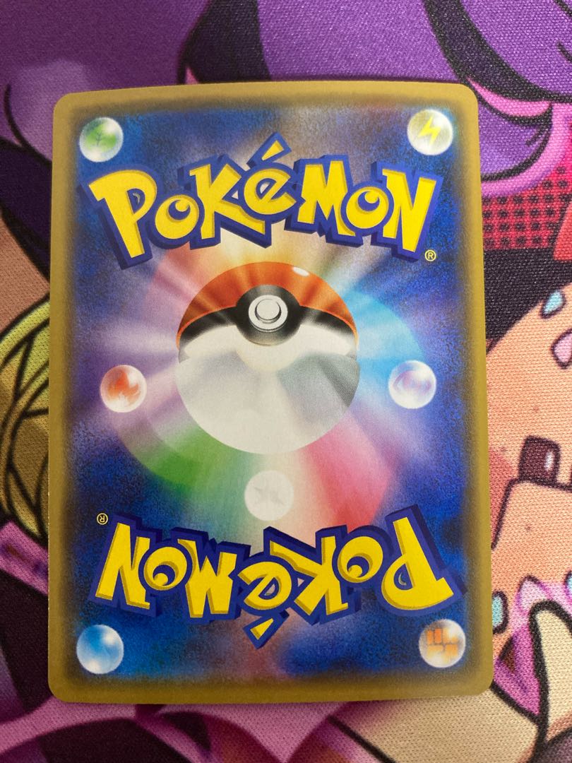 アルセウス&ディアルガ&パルキアGX RR