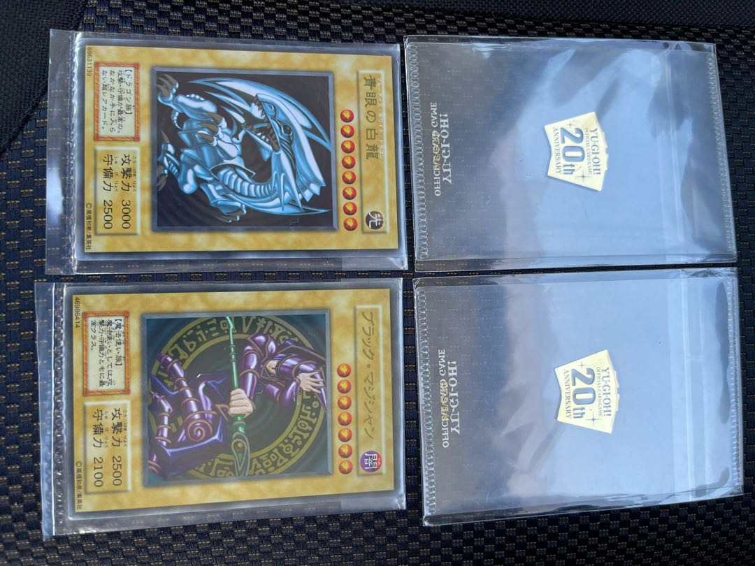 遊戯王　青眼の白龍ステンレス　ブラックマジシャンステンレス　