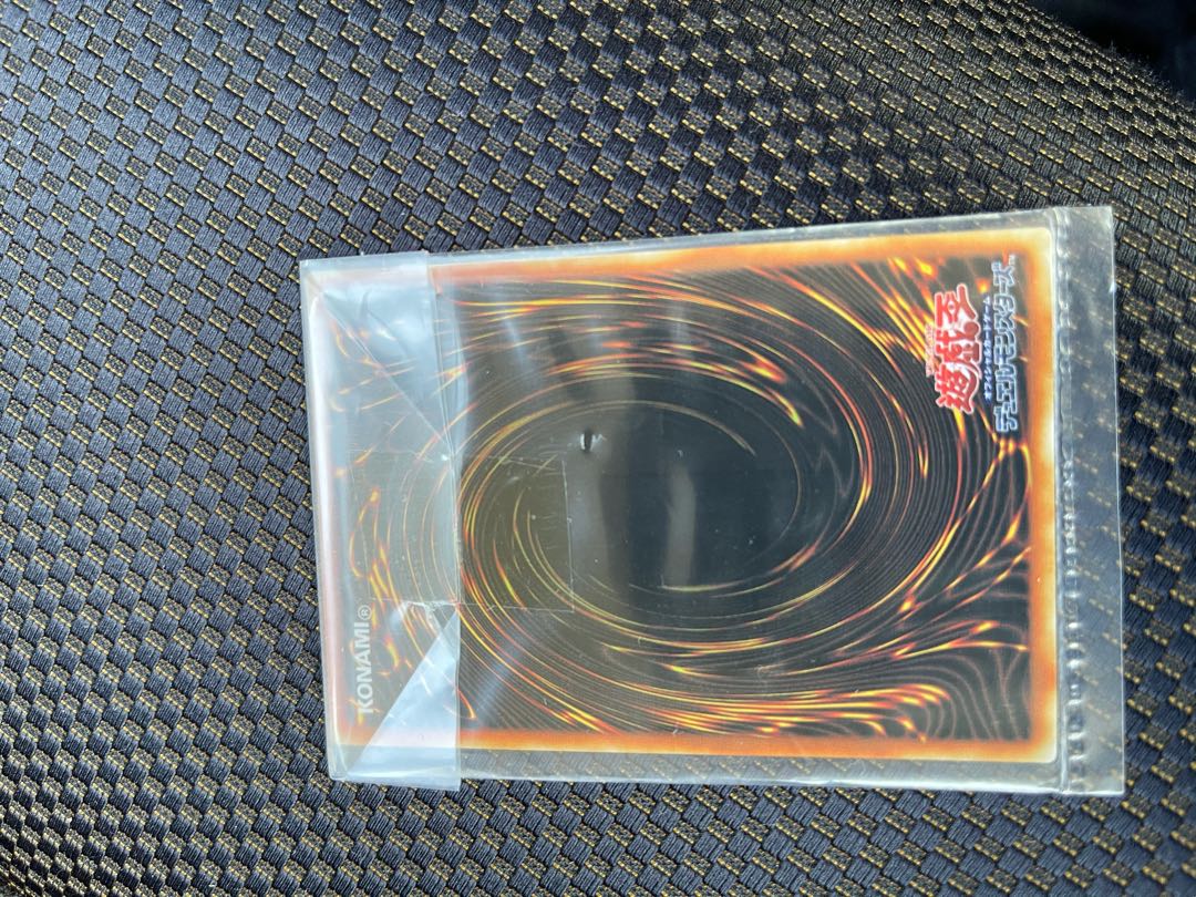 遊戯王　青眼の白龍ステンレス　ブラックマジシャンステンレス　