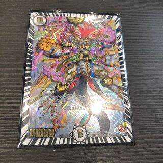 カイザー刃鬼 1枚