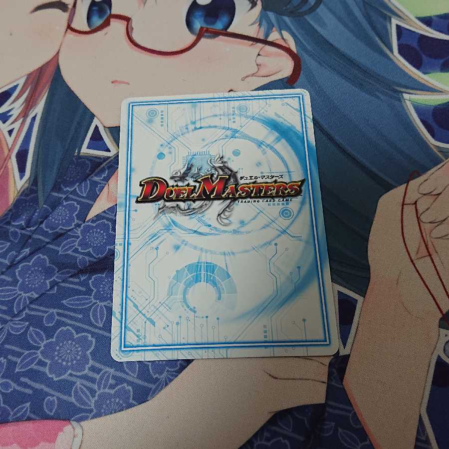 マジゴッドブランド