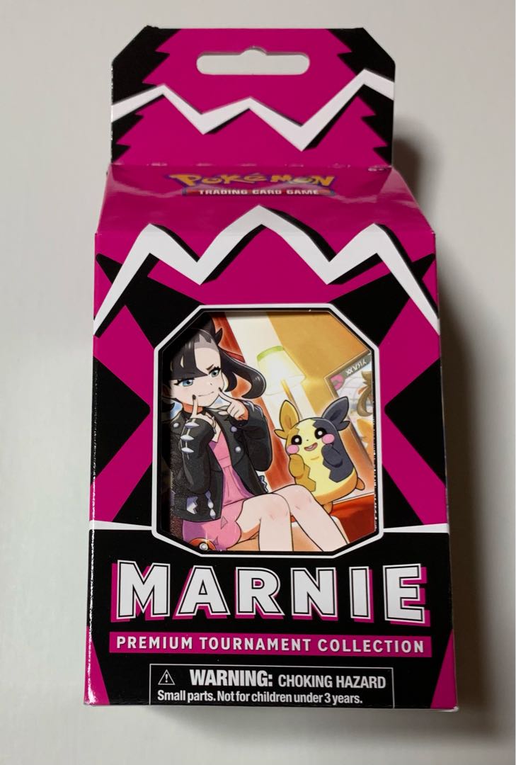 【海外限定】マリィ プレミアムトーナメントコレクションボックス