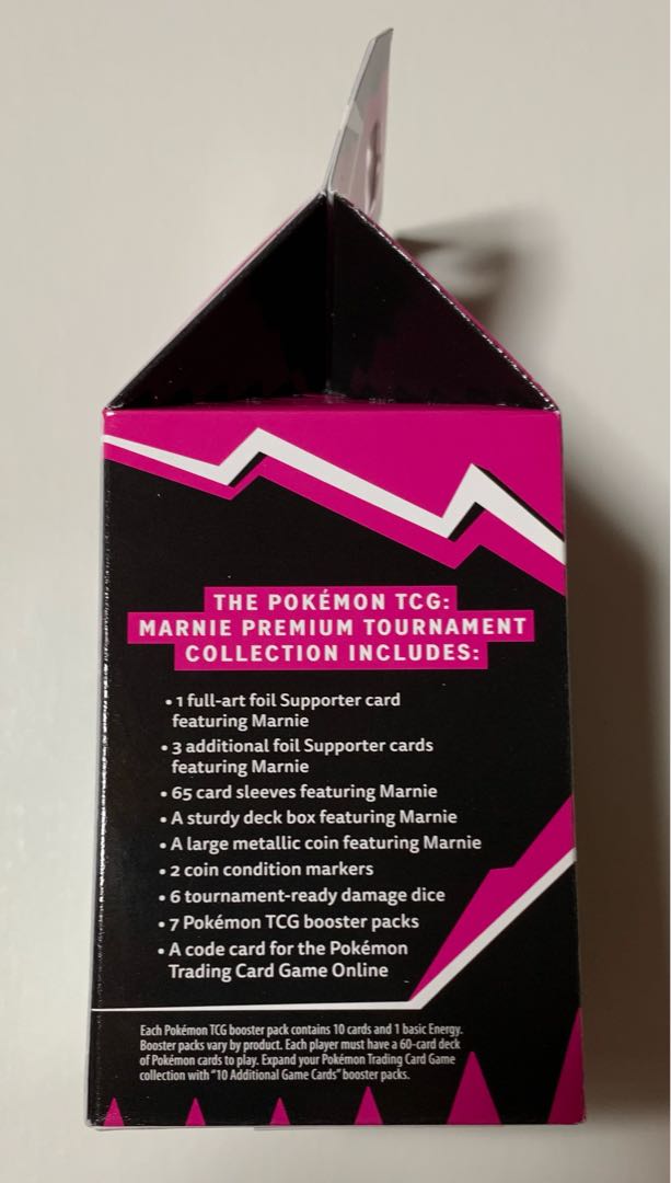 【海外限定】マリィ プレミアムトーナメントコレクションボックス