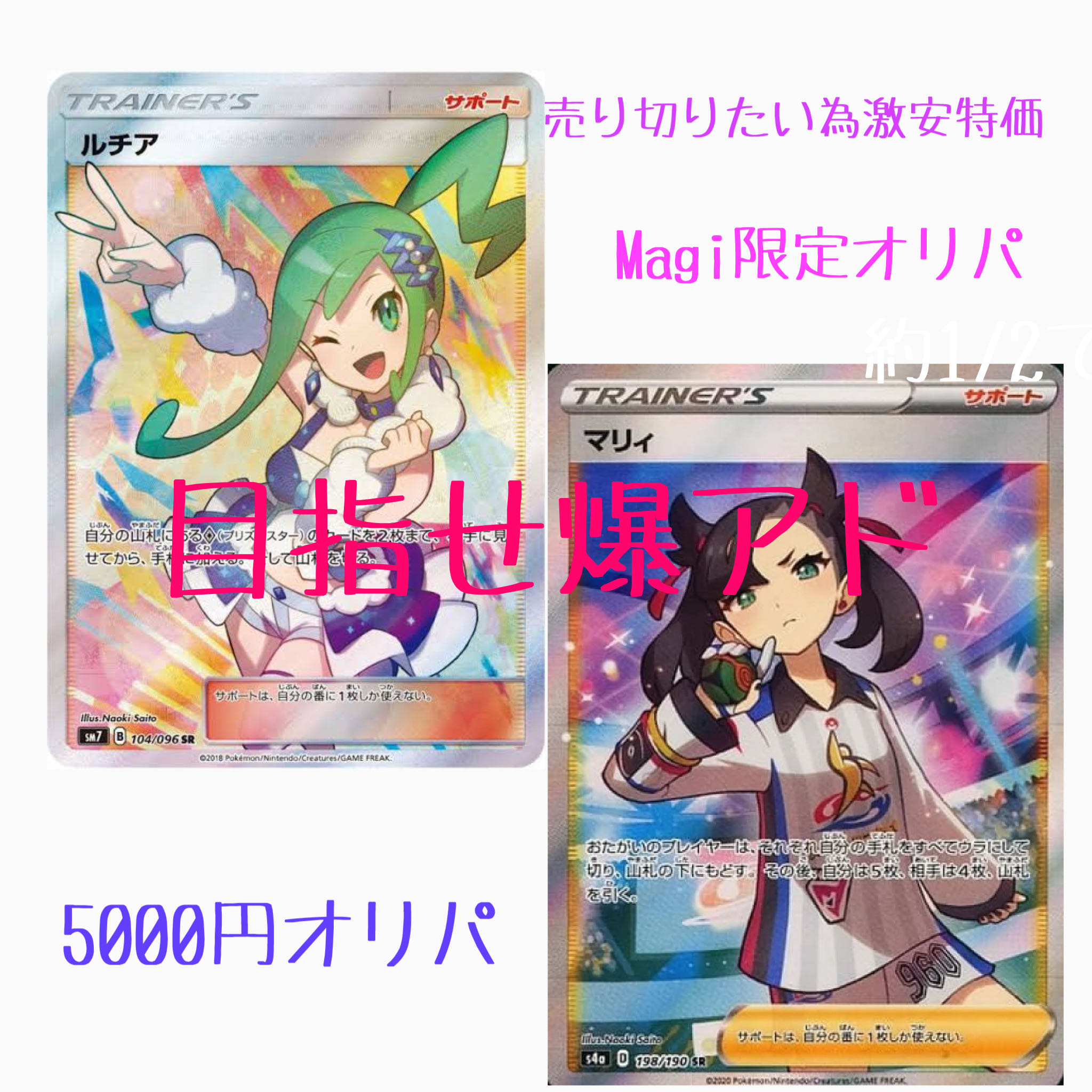 ラーズボルト様専用