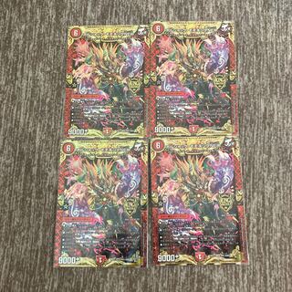 ボルシャック・モモキングNEX