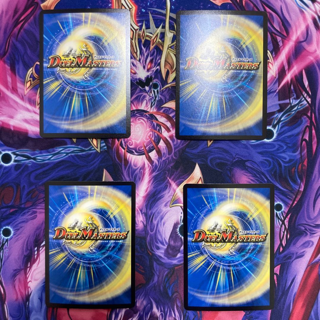 フェルナンド・ソシュール｜プライマル・スクリーム 4枚