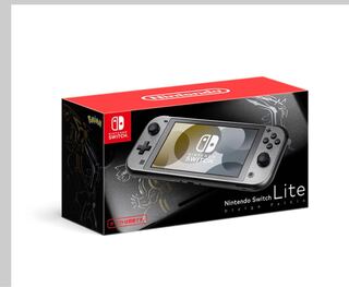 最安値！先着1名様！Nintendo Switch Lite