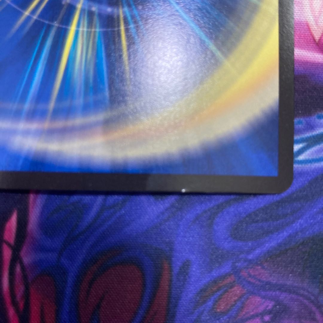 ナ・チュラルゴ・デンジャー|ナチュラル・トラップ 3枚