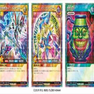 遊戯王ラッシュデュエルゲーム特典カード3枚＋初回特典カード1枚