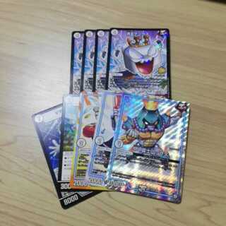 消王ケシカス 4 +おまけジョーカーズ