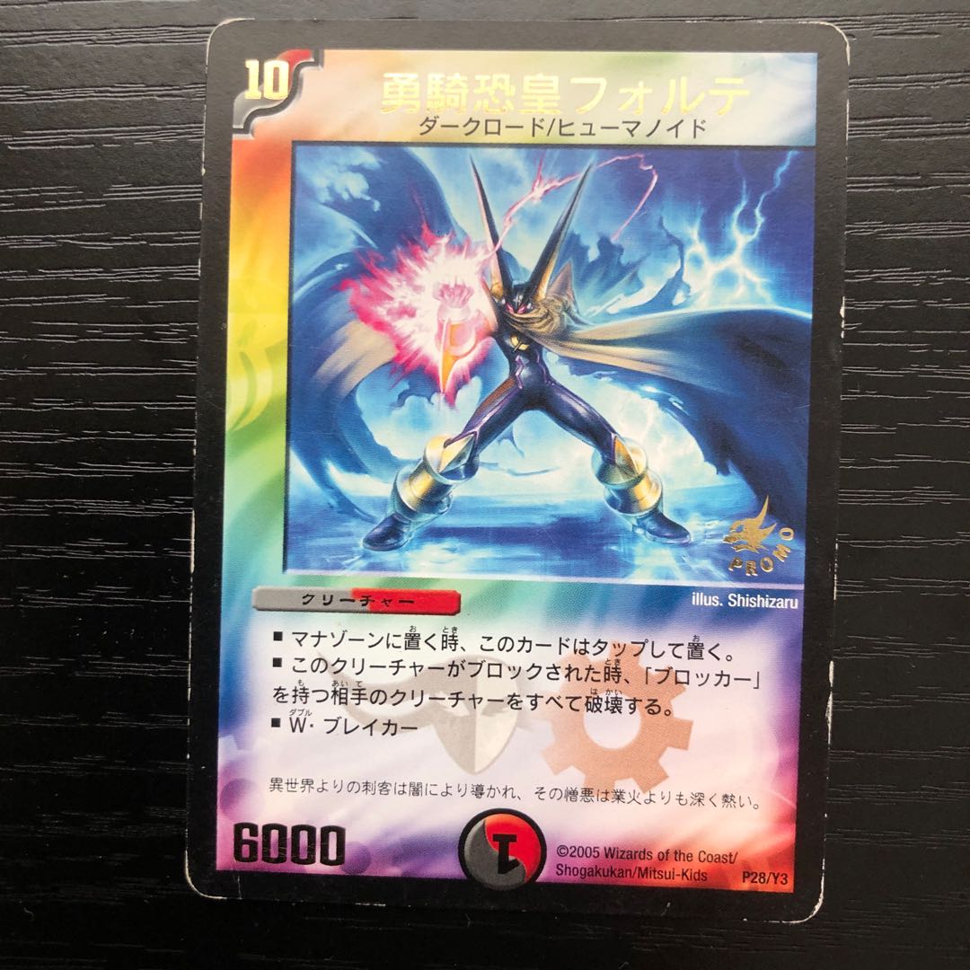 Ships within 24 hours