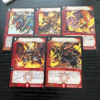 お得プロモセット