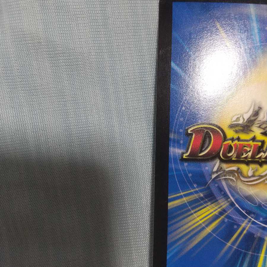 「是空」の鬼 ゲドウ権現紅葉様専用