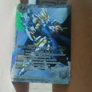 2% off mg-M101401-Golden Rider God Finn McClain Used Ex Rare