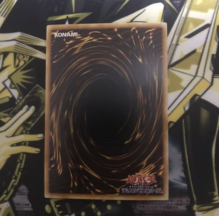 【即日発送可能】ミスティック・ソードマン LV4