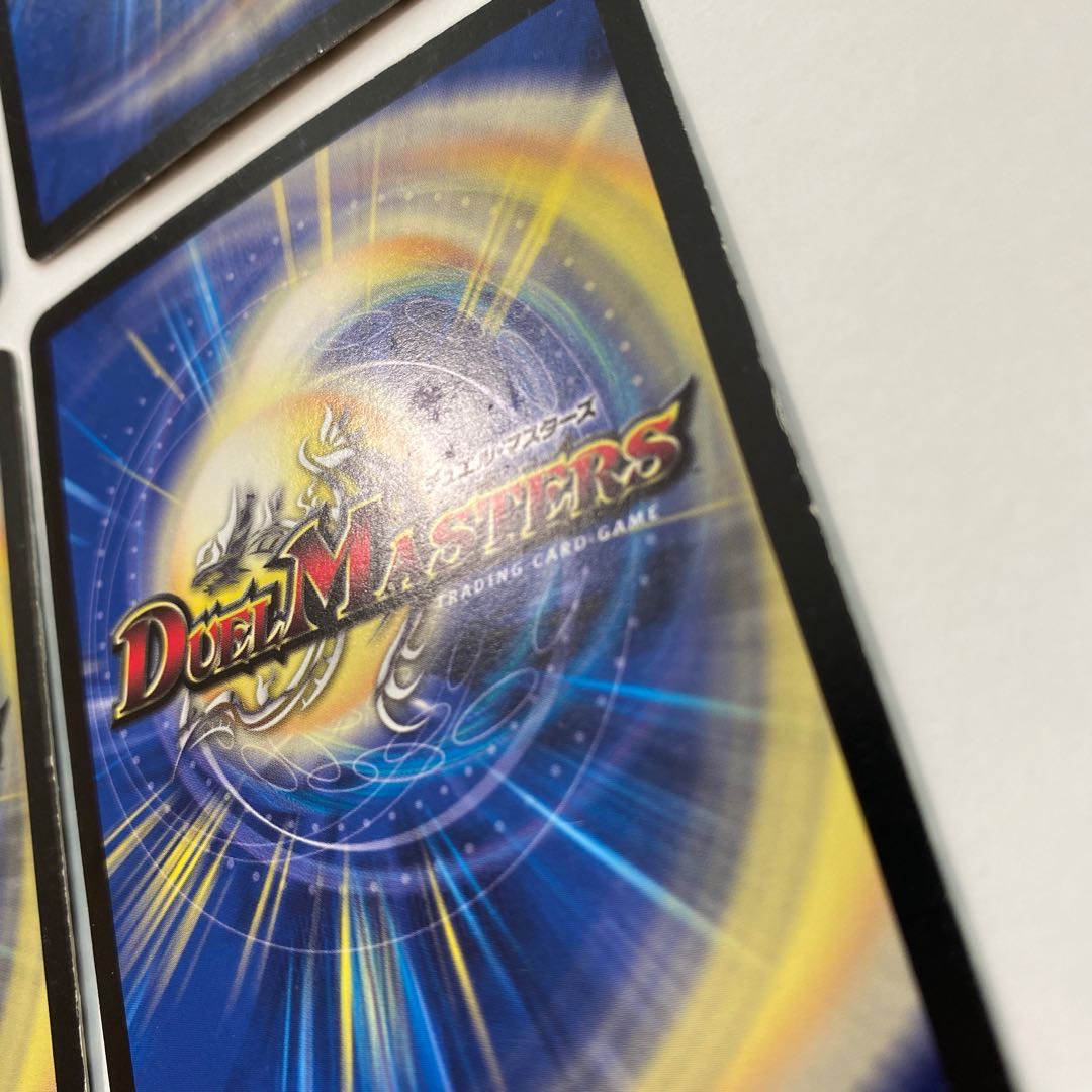 ゼロルピア 4枚 空腹の超人 1枚 セット