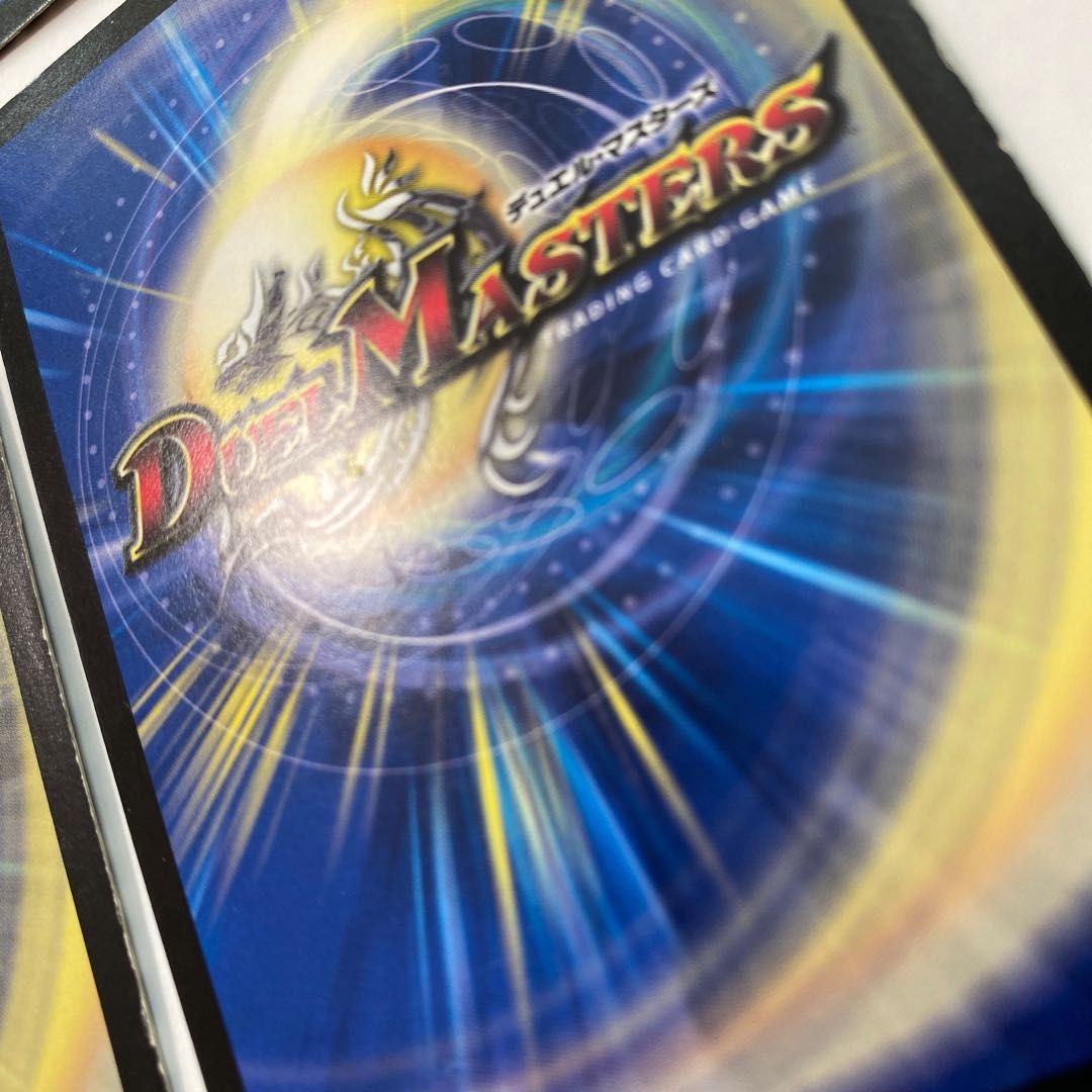 ゼロルピア 4枚 空腹の超人 1枚 セット