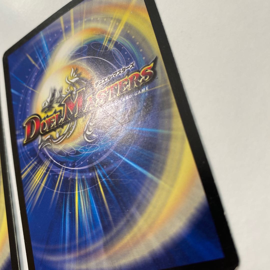 ゼロルピア 4枚 空腹の超人 1枚 セット