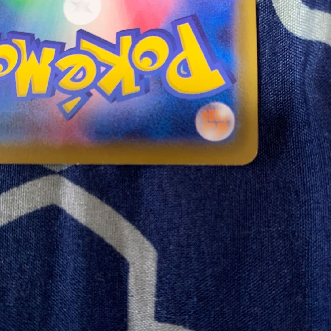 ポケモンカード