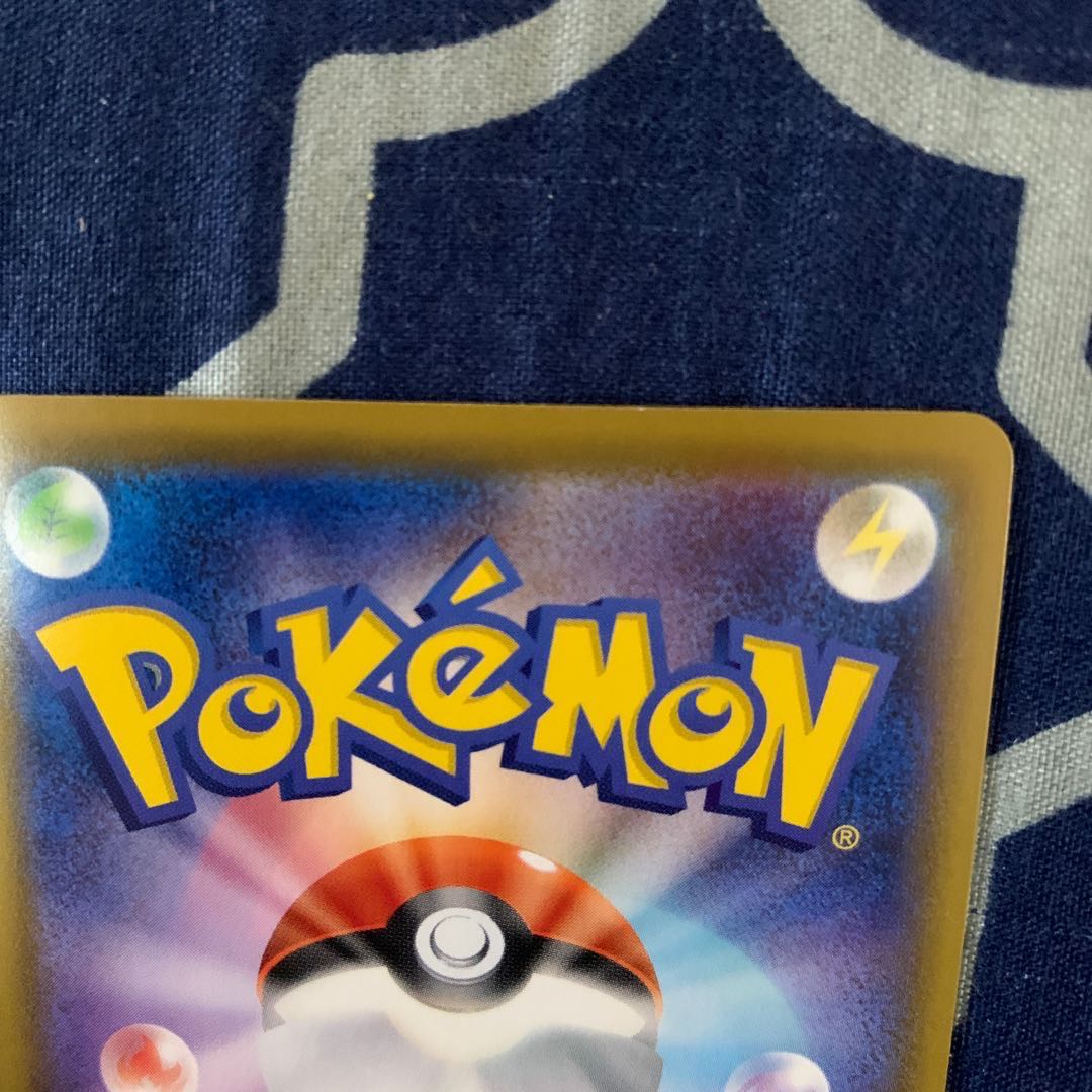 ポケモンカード