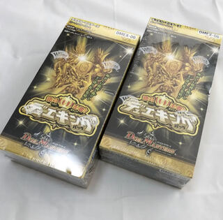 Duel Masters TCG DMEX-06 Absolute Champion! DUE KING PACK