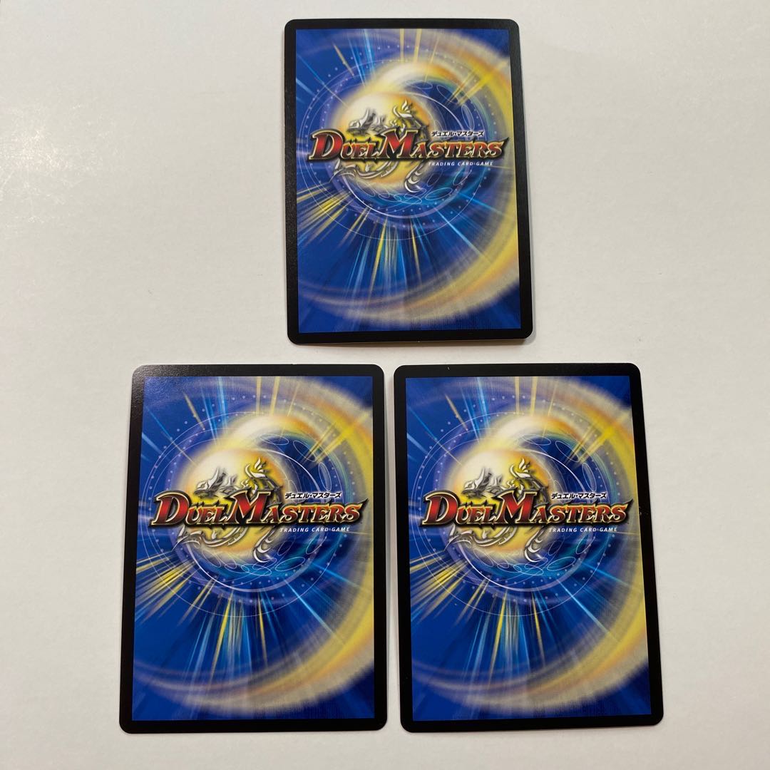 聖魔連結王 ドルファディロム(20thSPレア仕様) 3枚セット