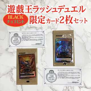 [With the winning letter] Rengeki Ryu Dragias Seventh Road Magician Ice