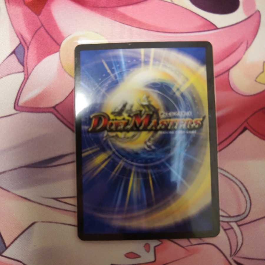 Cyber K. Wozrek|The Wozrek Inquiry