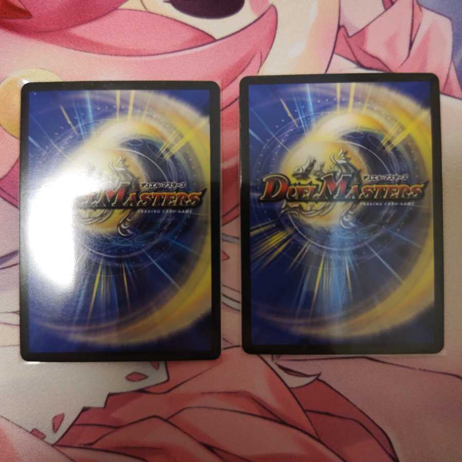 ルソー・モンテス|法と契約の秤