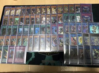 Orfegor English Deck