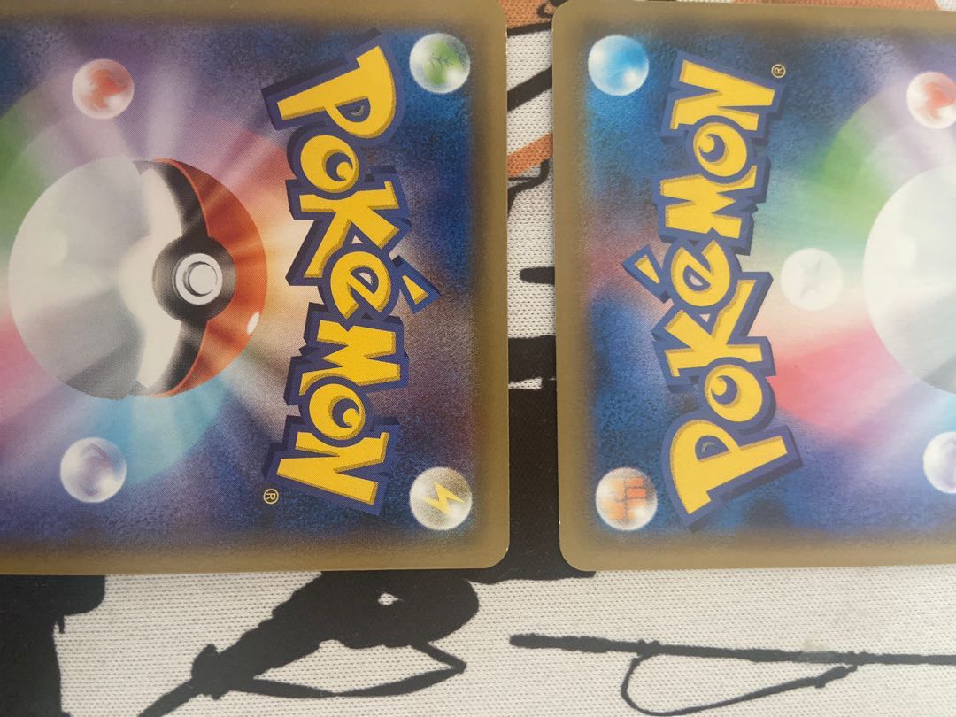 ポケモン通信 4枚