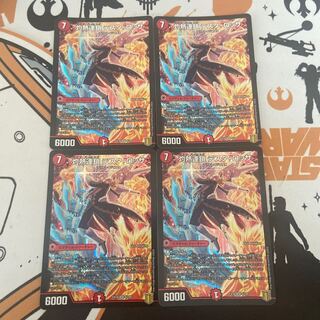 灼熱連鎖 テスタ・ロッサ SR 4枚