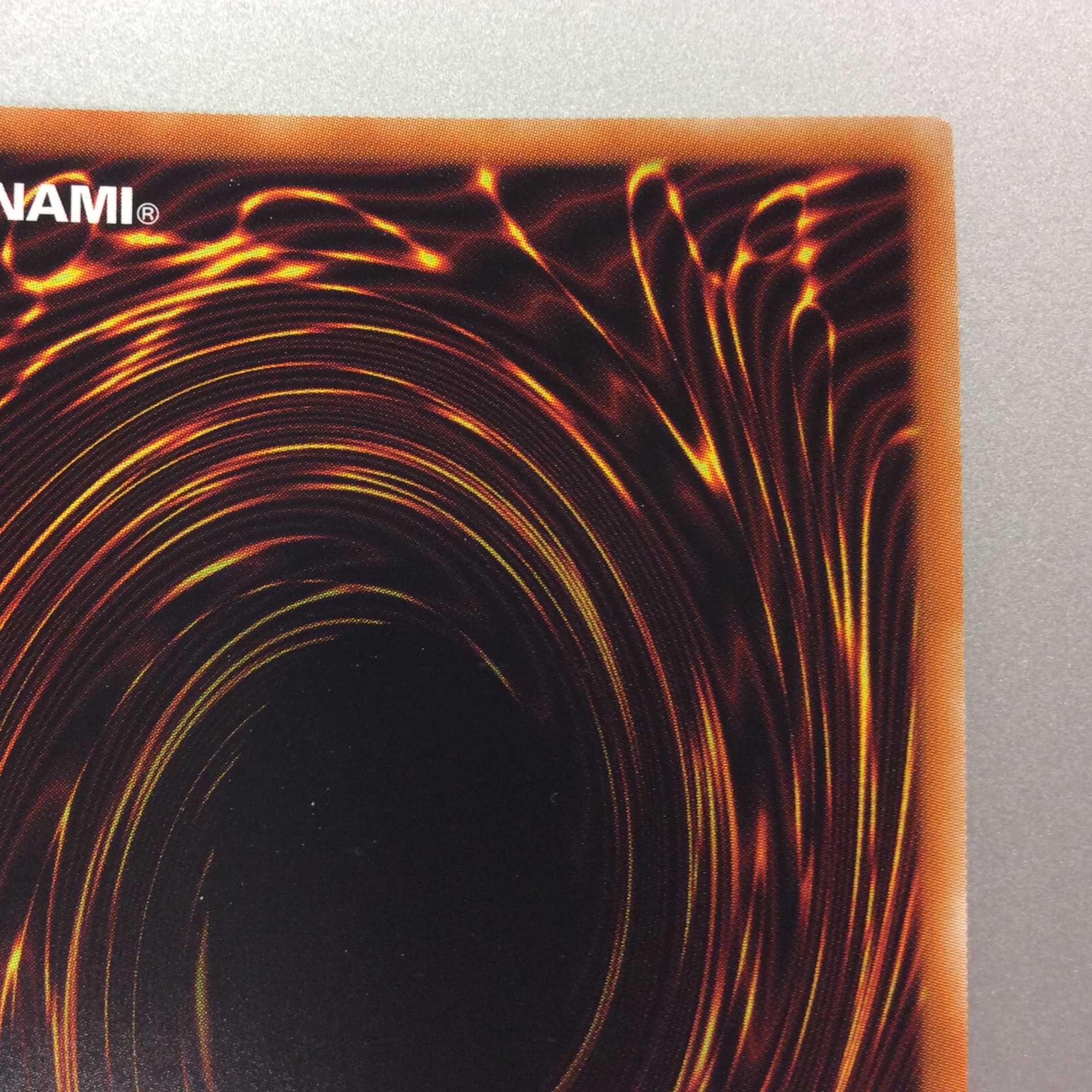 (微キズ)廻生のベンガランゼス プリズマティックシークレットレア