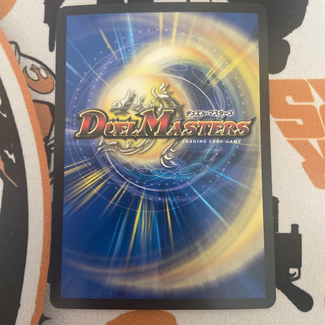 切札勝太&カツキング -熱血の物語-