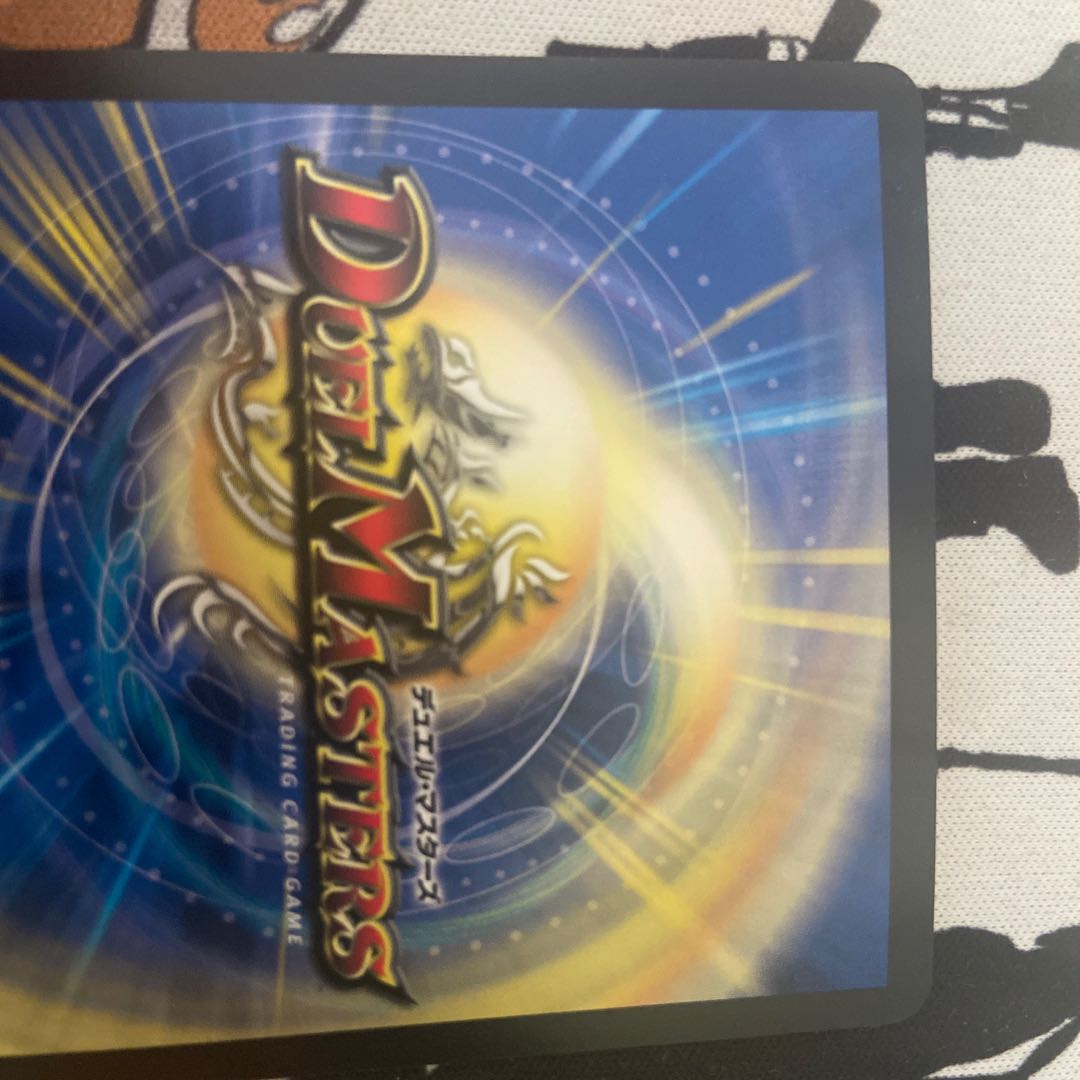 切札勝太&カツキング -熱血の物語-