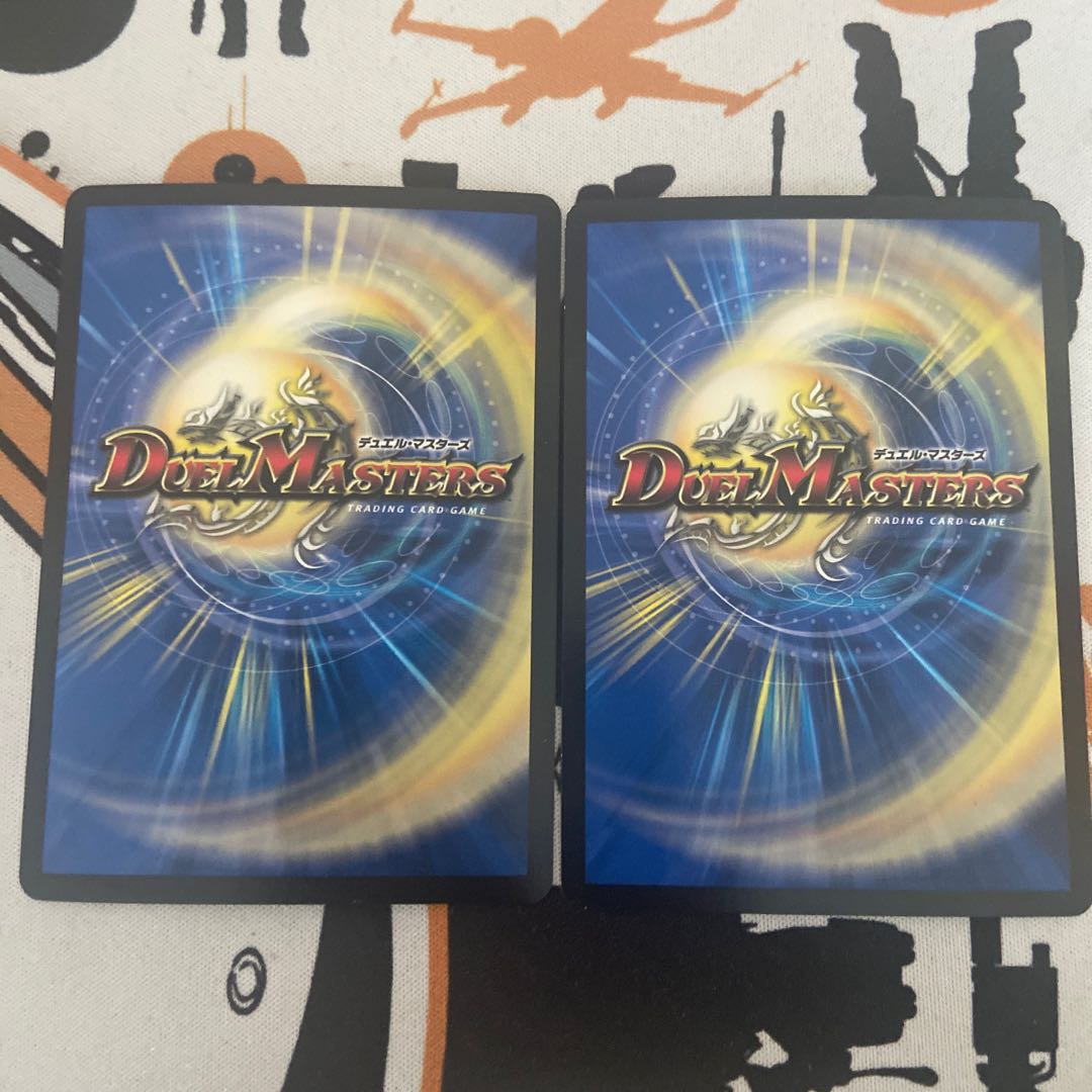 Dragon element symbol Xf Croce Fuoco R-foil 2 pieces