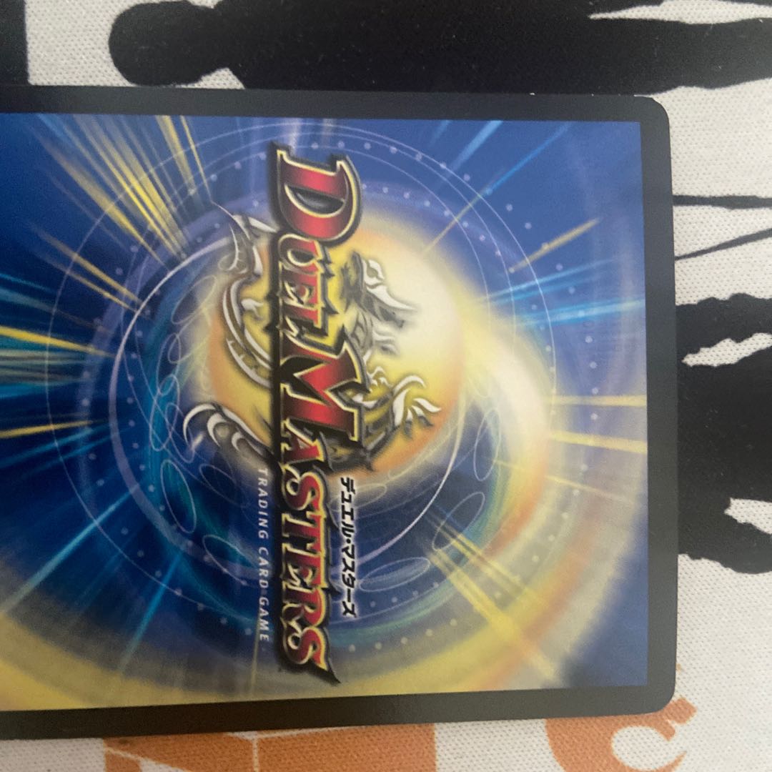 Dragon element symbol Xf Croce Fuoco R-foil 2 pieces