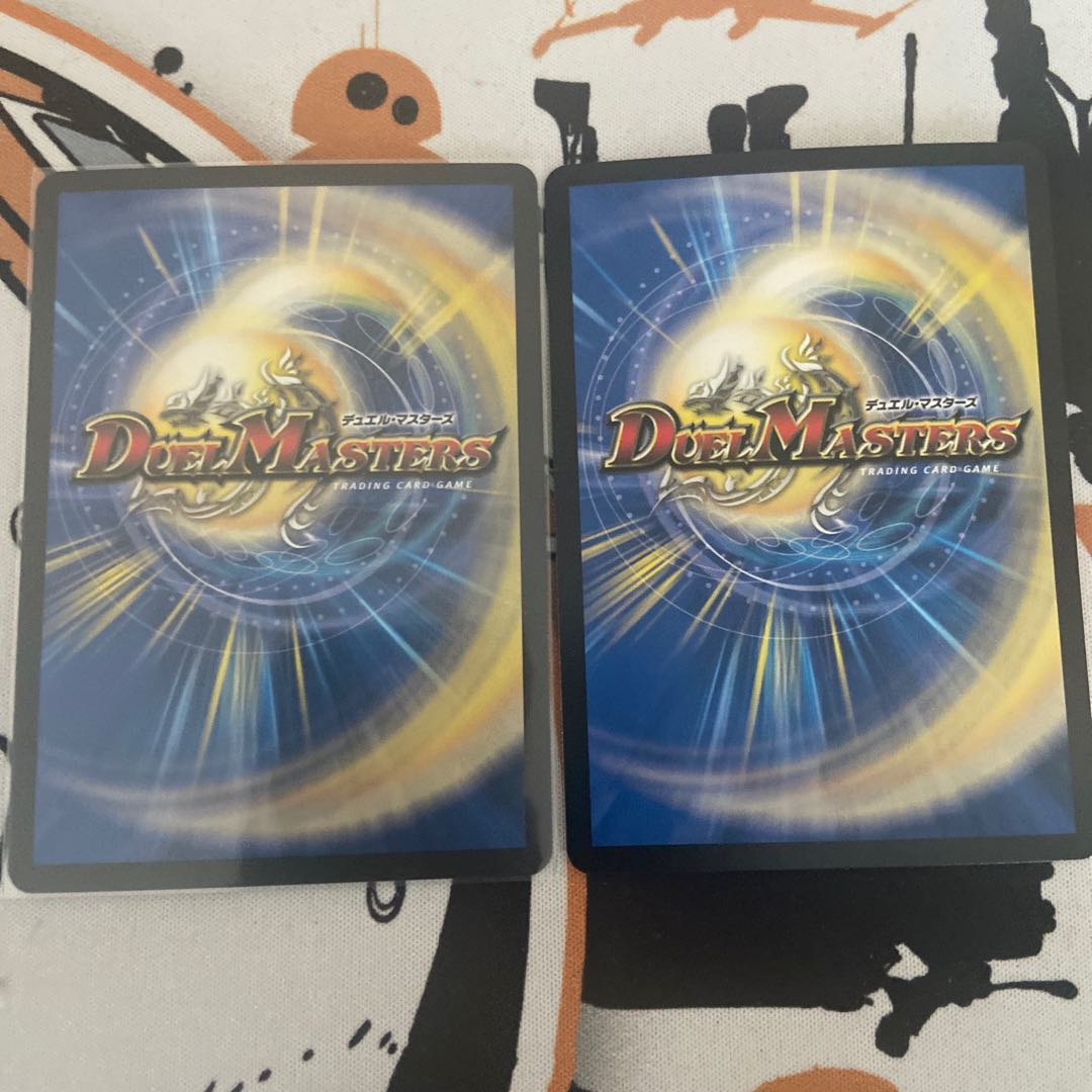 「貪」の鬼 バクロ法師 VR 2枚