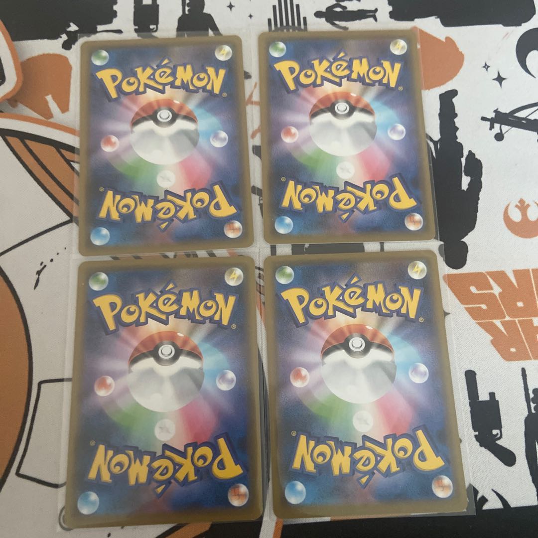 ポケモン通信　4枚