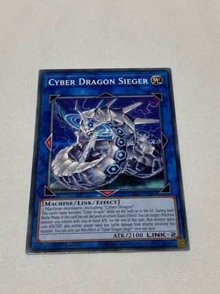 サイバー・ドラゴン・ズィーガー　英語版　EU版　