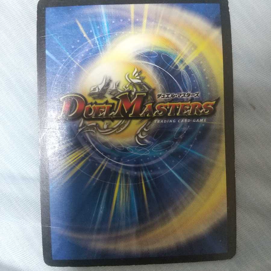 サイバー・ブレイン