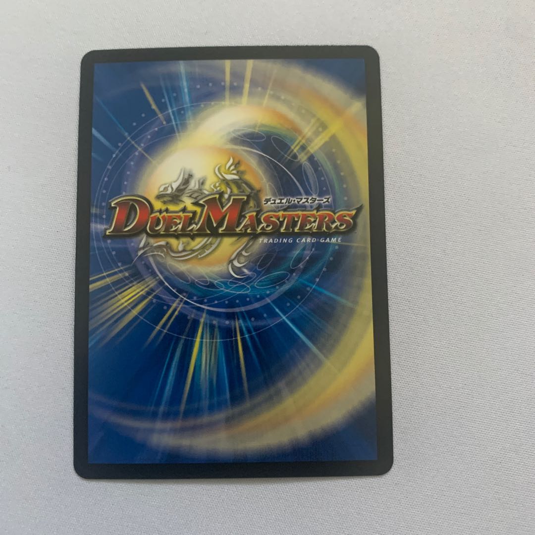 天風のゲイル・ヴェスパー 1枚