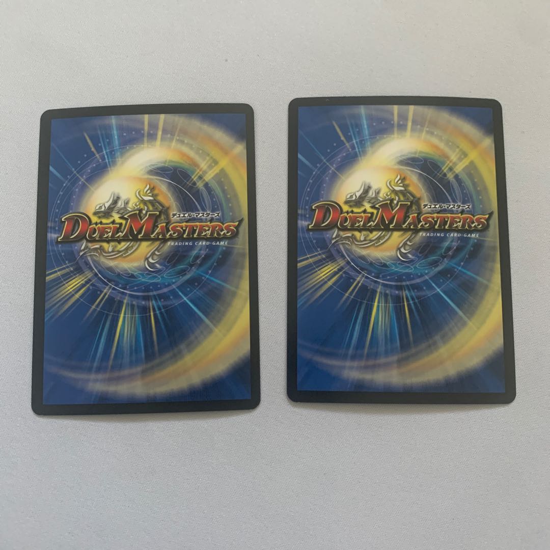 絶海の虎将 ティガウォック 2枚