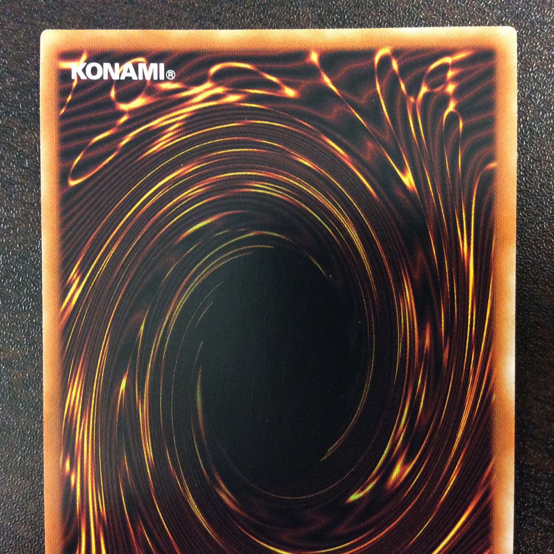 (Beautiful) RUM - Zeal Riryoku Prismatic Secret Rare