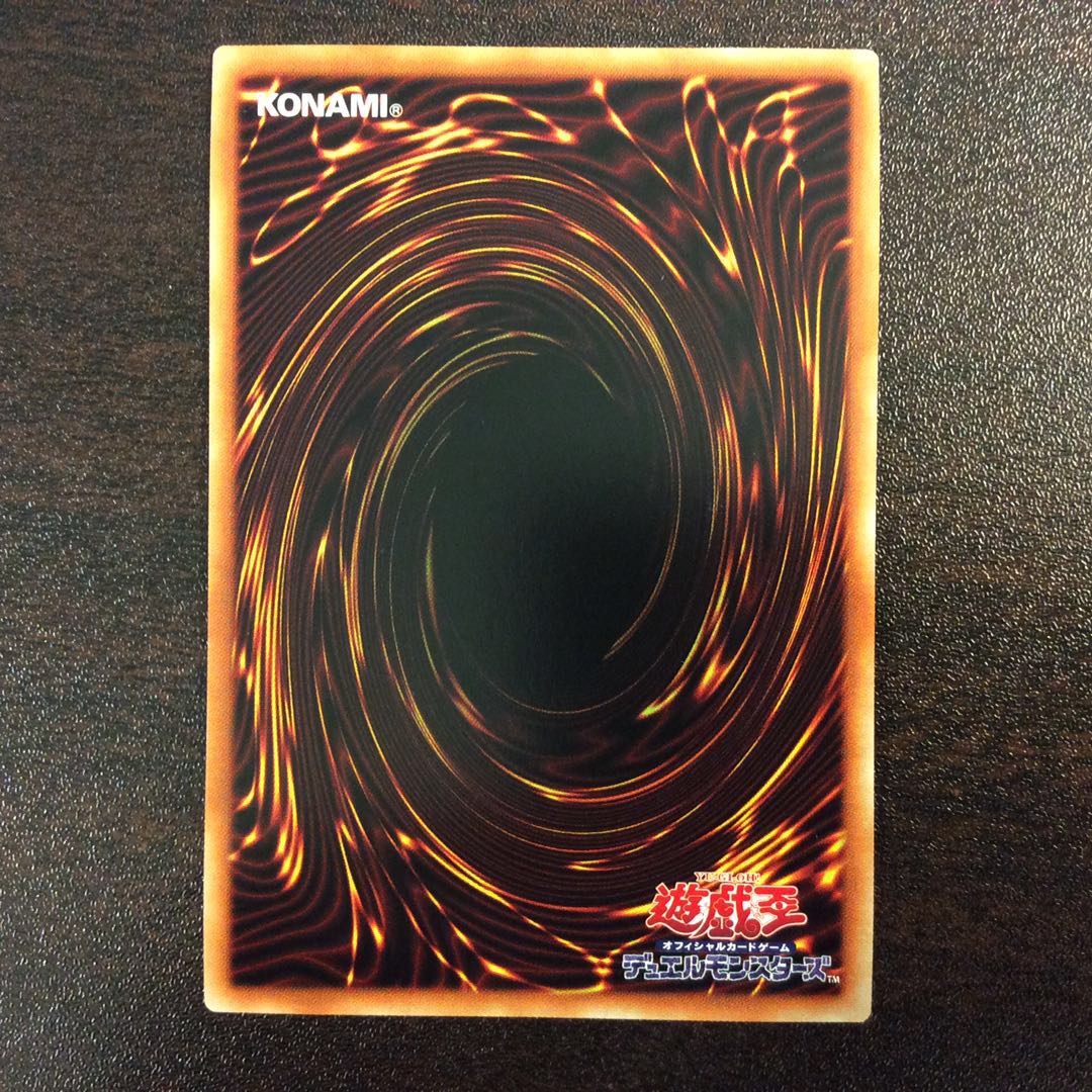 （美品）マシンナーズルインフォース　プリズマティックシークレットレア