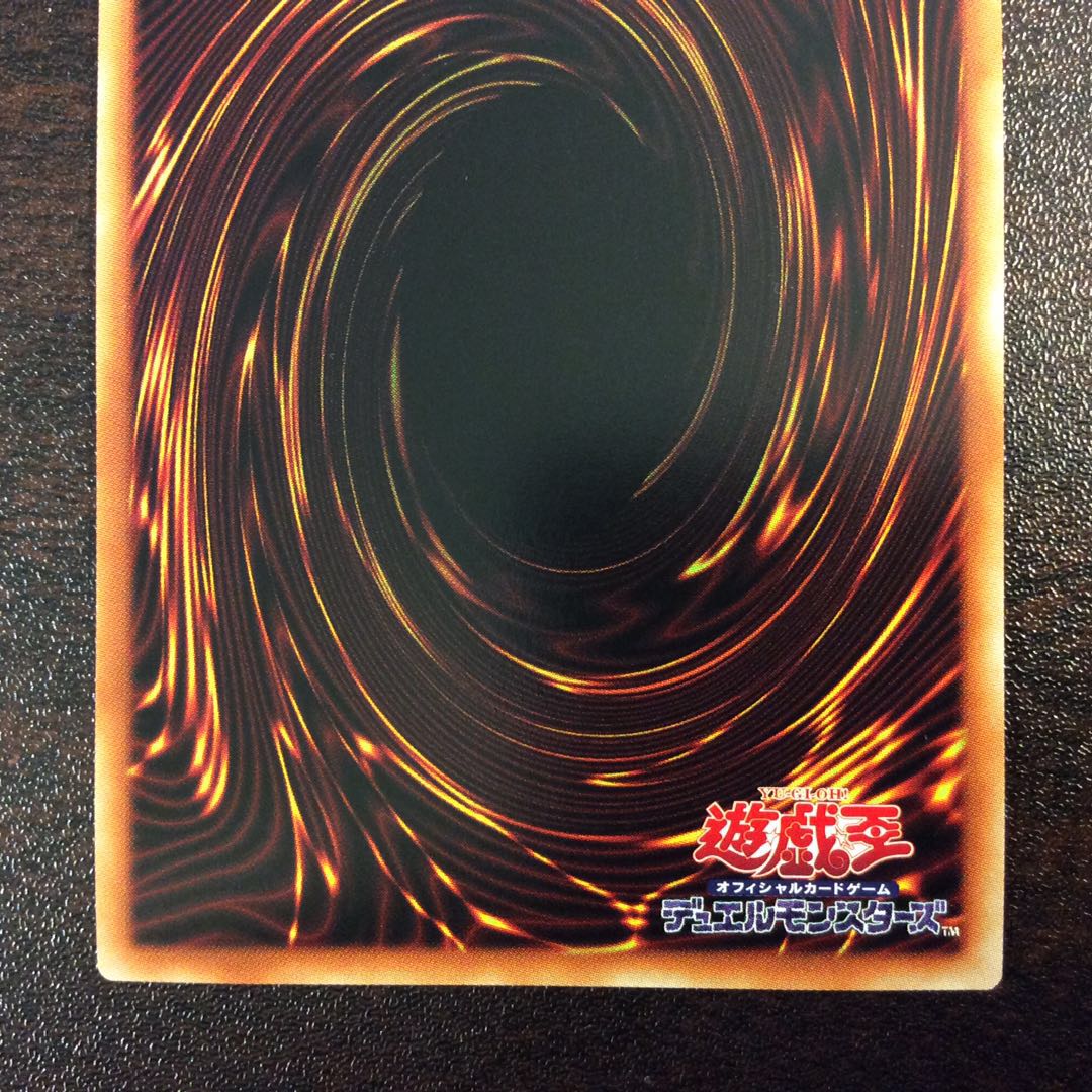 （美品）マシンナーズルインフォース　プリズマティックシークレットレア