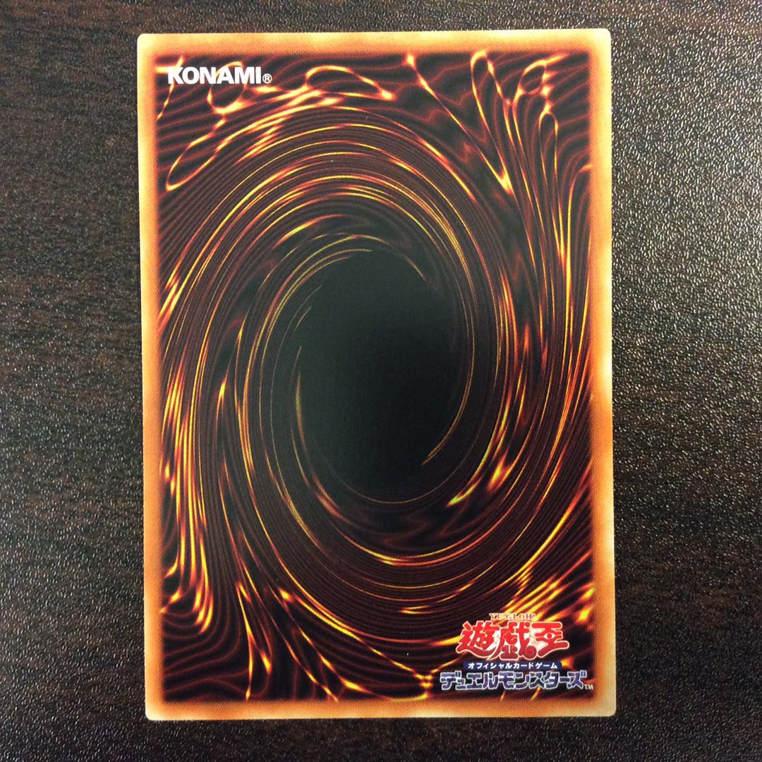 （微キズ）マシンナーズルインフォース　プリズマティックシークレットレア